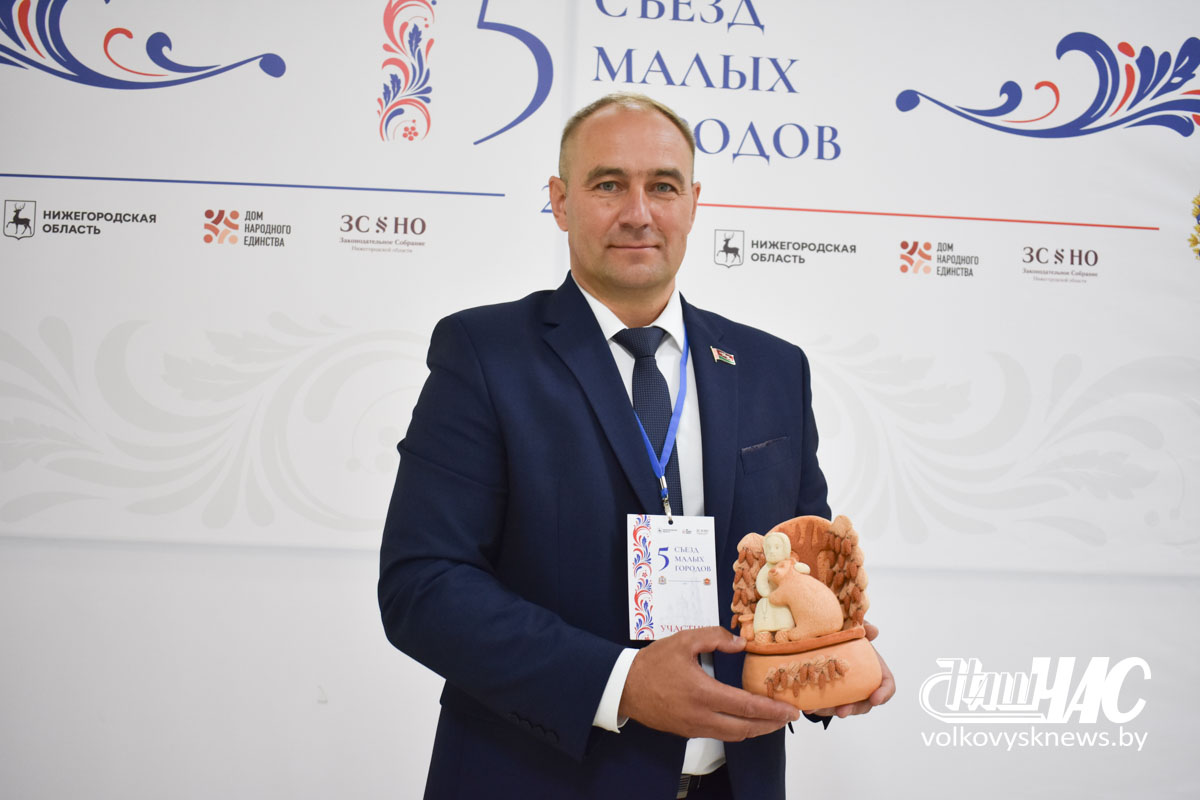 закртыие (2)